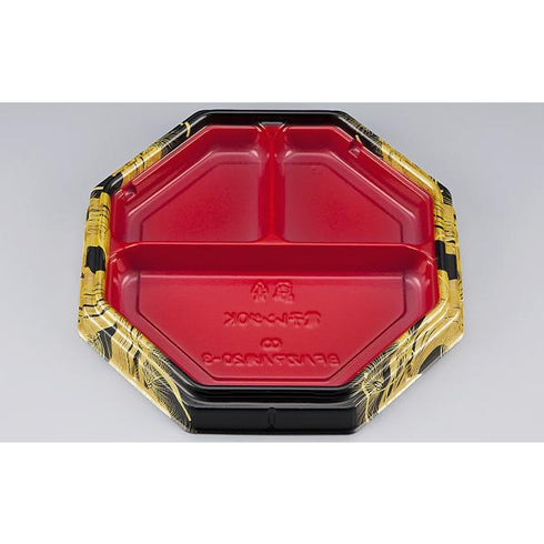 BFハカマ八角20-3(雅赤)本体(N) 【400枚】